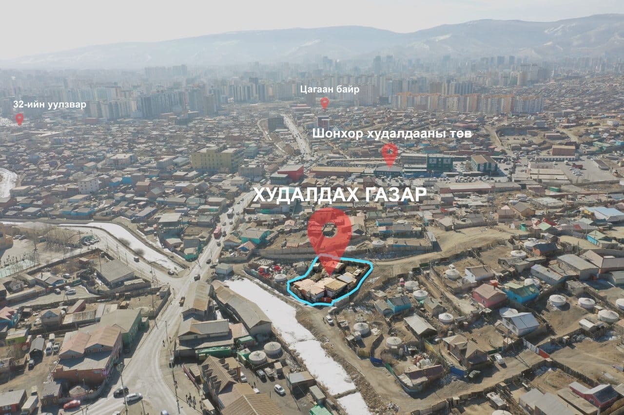 Нарантуул 2 хүнсний захын урд хашаа байшин худалдана.