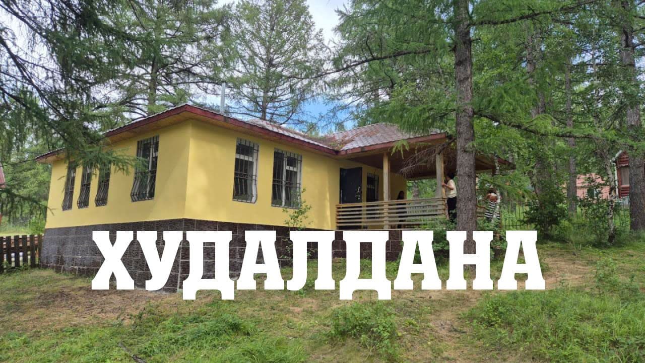Шарга морьтод зуслангийн байшин худалдана.